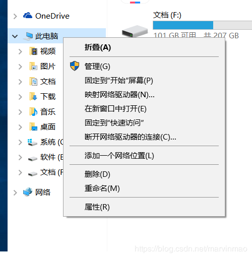 python實(shí)現(xiàn)每天自動簽到領(lǐng)積分的示例代碼