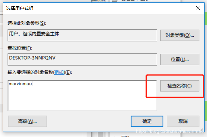 python實(shí)現(xiàn)每天自動簽到領(lǐng)積分的示例代碼