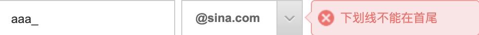 Python使用正則表達式實現(xiàn)爬蟲數(shù)據(jù)抽取