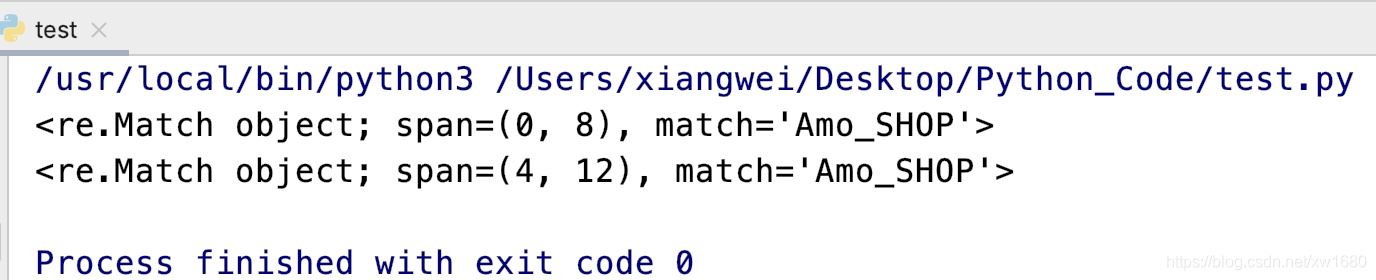 Python使用正則表達式實現(xiàn)爬蟲數(shù)據(jù)抽取