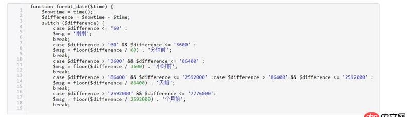 html5 - 百度Ueditor代碼高亮和代碼段滾動(dòng)條沖突是怎么回事?