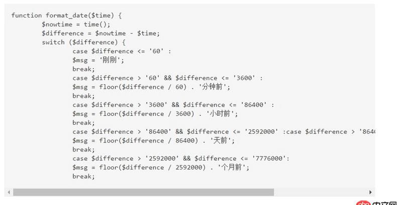 html5 - 百度Ueditor代碼高亮和代碼段滾動(dòng)條沖突是怎么回事?