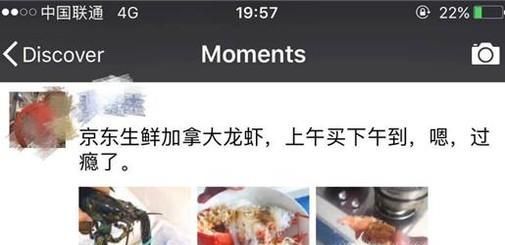 微信好友上千會(huì)帶來哪些困擾?