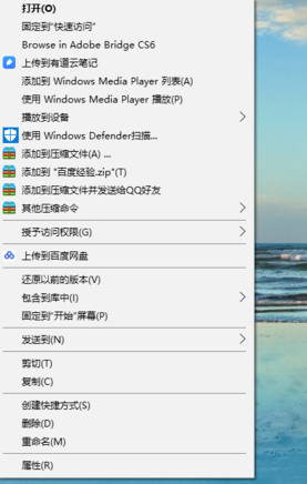 電腦文件無法通過QQ發(fā)送怎么辦?