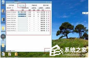百度網(wǎng)盤(pán)下載速度只有幾K怎么辦？百度網(wǎng)盤(pán)下載速度的解決辦法