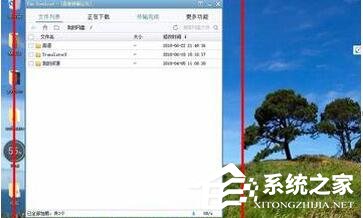 百度網(wǎng)盤(pán)下載速度只有幾K怎么辦？百度網(wǎng)盤(pán)下載速度的解決辦法