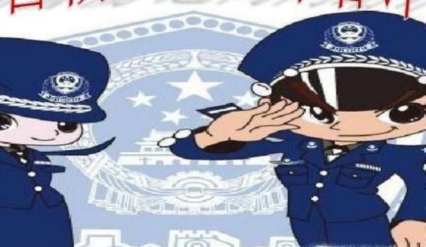 在微信被騙錢怎么辦？在QQ被騙錢怎么辦？