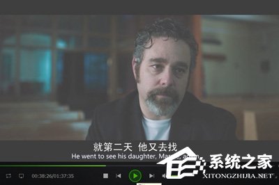 愛奇藝萬能播放器播放亮度暗怎么辦？這個(gè)方法輕松調(diào)亮