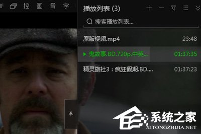 愛(ài)奇藝萬(wàn)能播放器如何取消自動(dòng)播放？取消自動(dòng)播放的方法