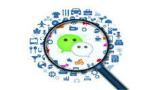 簡單介紹微信公眾號可以做哪些引流到店的活動(dòng)