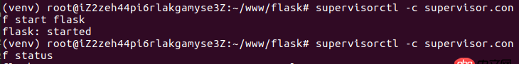 python - supervisor啟動程序報錯，ERROR (spawn error)，如何查看報錯具體信息