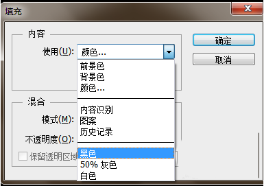 如何使用PS設(shè)計淘寶女士錢包宣傳圖 使用PS設(shè)計淘寶女士錢包宣傳圖的教程
