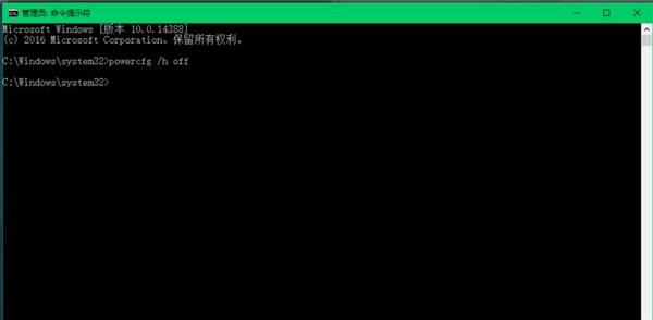 如何關閉Win10 21H1系統的快速啟動功能？