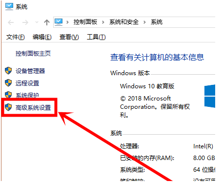 Win10系統(tǒng)打不開設(shè)置怎么辦？
