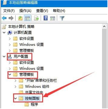 Win10系統(tǒng)打不開設(shè)置怎么辦？
