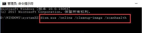 Win10系統(tǒng)打不開設(shè)置怎么辦？