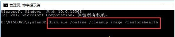 Win10系統(tǒng)打不開設(shè)置怎么辦？