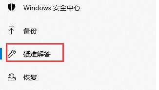 Win10KB4023057更新失敗怎么辦？KB4023057更新失敗解決辦法
