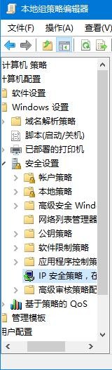 Win10如何關(guān)閉445端口？Win10關(guān)閉445端口的方法