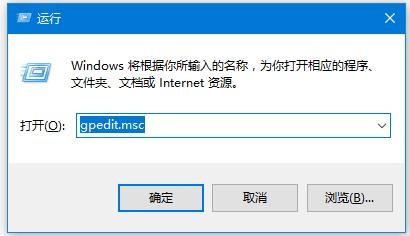 Win10如何關(guān)閉445端口？Win10關(guān)閉445端口的方法