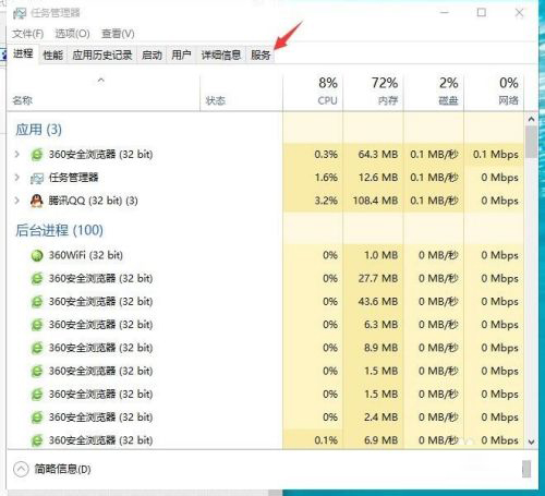 Win10 20H2更新后顯示關(guān)鍵錯(cuò)誤開始菜單欄和Cortana無法工作你下次登錄時(shí)我們將解決