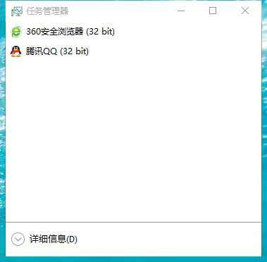 Win10 20H2更新后顯示關(guān)鍵錯(cuò)誤開始菜單欄和Cortana無法工作你下次登錄時(shí)我們將解決