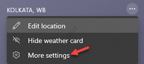 Win10的新聞和興趣功能里怎么取消隱藏特定的圖標(biāo)?