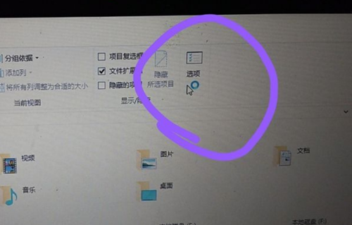 Win10電腦開(kāi)機(jī)卡死在桌面該如何解決？