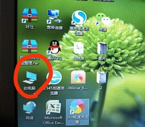 Win10電腦開(kāi)機(jī)卡死在桌面該如何解決？
