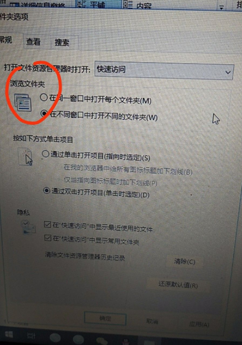 Win10電腦開(kāi)機(jī)卡死在桌面該如何解決？