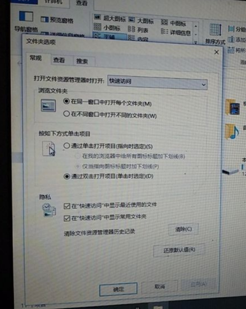 Win10電腦開(kāi)機(jī)卡死在桌面該如何解決？