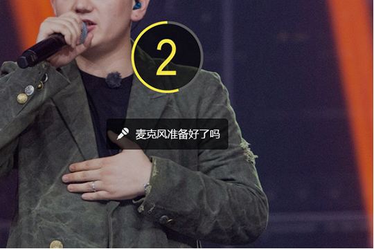 如何使用酷狗音樂K歌？酷狗音樂K歌的教程
