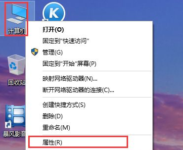 電腦系統(tǒng)還原Win10應該進行哪些設(shè)置?還原Win10設(shè)置方法教程