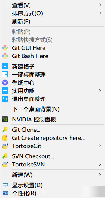 如何美化Windows10字體達到類似mac的效果？