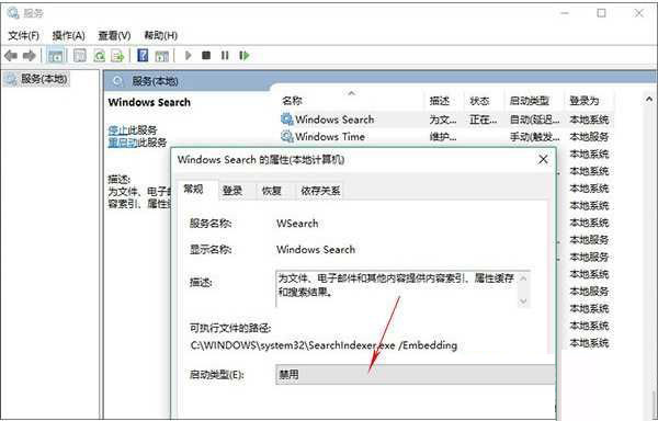 Win10改如何優化？25項Win10優化設置讓Win10系統快速如飛！