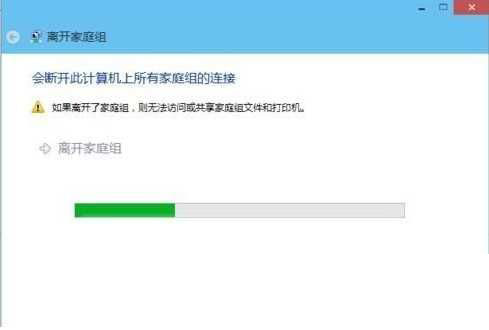 Win10改如何優化？25項Win10優化設置讓Win10系統快速如飛！