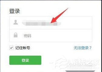 微信公眾號怎么設(shè)置關(guān)鍵詞自動回復(fù)?微信公眾號設(shè)置關(guān)鍵詞自動回復(fù)的教程