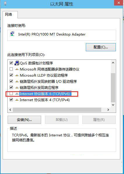 Win10改如何優化？25項Win10優化設置讓Win10系統快速如飛！