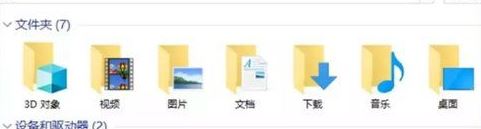 Win10改如何優化？25項Win10優化設置讓Win10系統快速如飛！