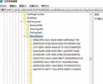Win10改如何優化？25項Win10優化設置讓Win10系統快速如飛！