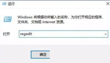 Win10改如何優化？25項Win10優化設置讓Win10系統快速如飛！