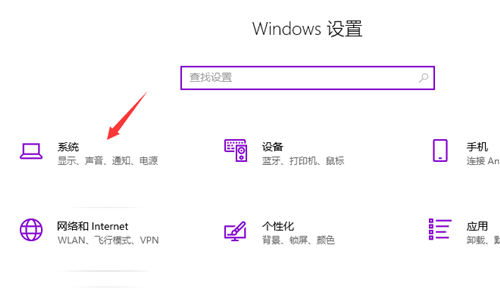 Win10關(guān)不了機(jī)怎么辦？