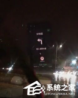 如何開啟百度地圖夜間投影？百度地圖夜間投影開啟方法