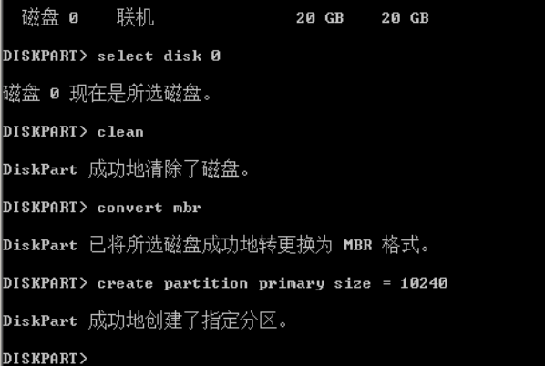 U盤裝系統(tǒng)提示windows無法安裝到這個(gè)磁盤選中的磁盤采用GPT分區(qū)形式怎么辦?
