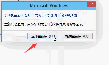 Win10如何修改電腦用戶名?