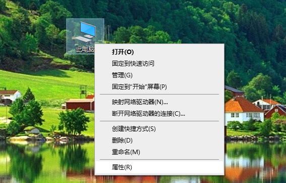 Win10系統怎么進行還原?Win10還原圖文詳細教程