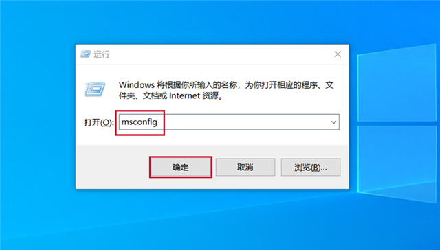 Win10威脅服務已經停止立即重啟怎么解決？