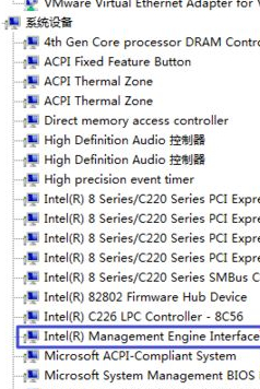 Win10系統pci內存控制器感嘆號怎么解決?