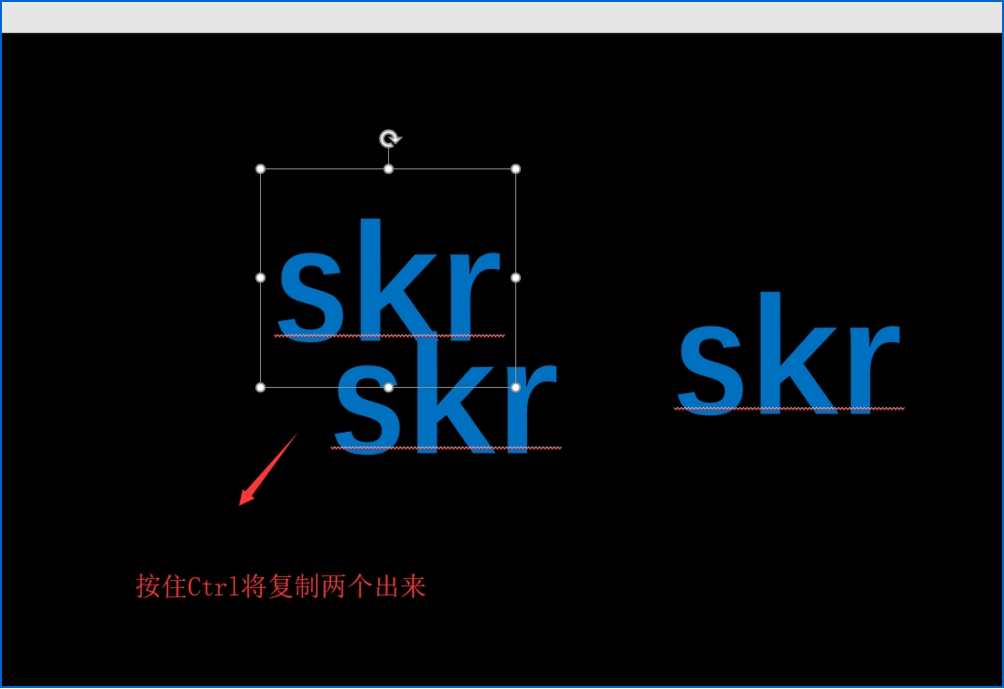 如何用ppt設(shè)計多色重疊的藝術(shù)字體 用ppt設(shè)計多色重疊的藝術(shù)字體的教程