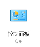 Win10睡眠模式怎么保持下載？